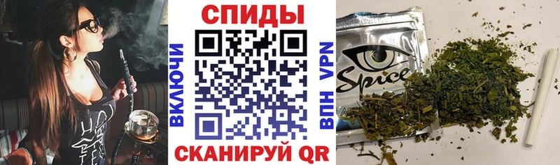 Купить где  Пролетарск  БУТИРАТ Butirat 