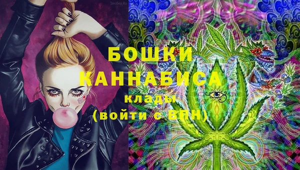 бутират Вяземский